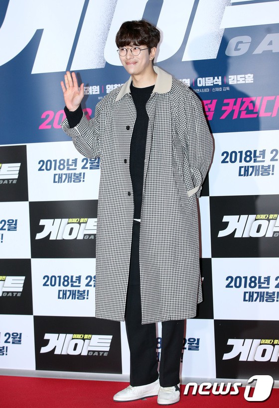 Sự kiện khủng quy tụ 40 sao Hàn: Mỹ nhân dao kéo hất cẳng dàn người đẹp, loạt sao ăn mặc thảm họa đến dự